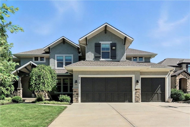9510 W 151st Ter, Overland Park, KS 66221 - photo 1