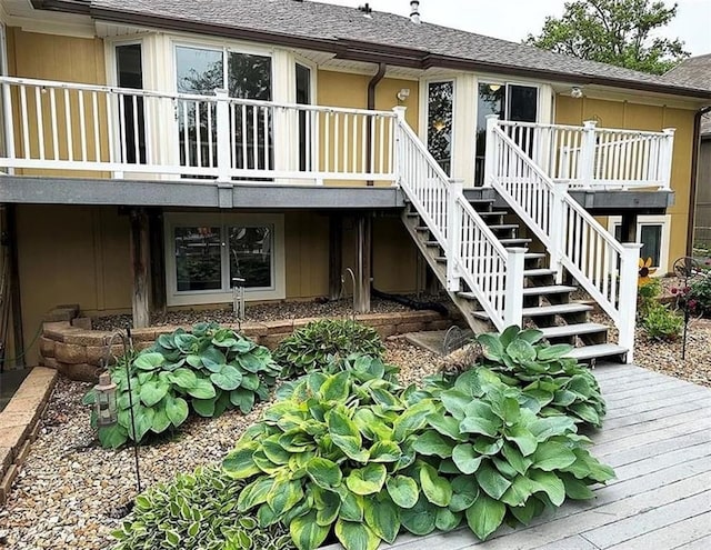 328 N Winnebago Dr, Lake Winnebago, MO 64034 - photo 23