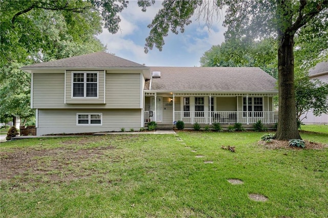 1700 SE 7th Ter, Lees Summit, MO 64063 - photo 1
