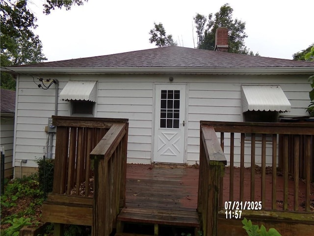 207 Arabella St, Wellington, MO 64097 - photo 9