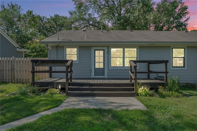 214 King St, Baldwin City, KS 66006 - photo 35
