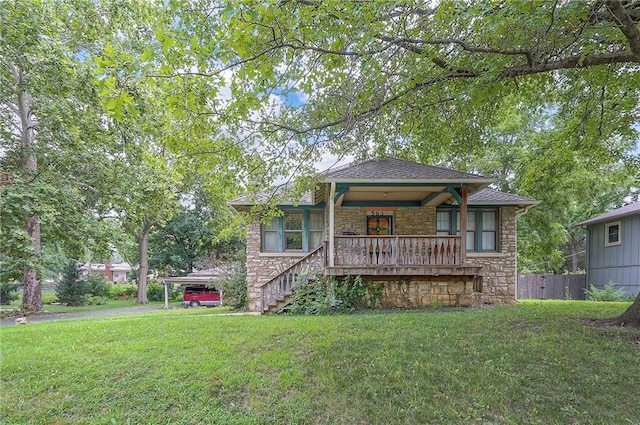 5834 Caenen St, Shawnee, KS 66216 - photo 1