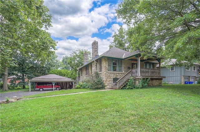 5834 Caenen St, Shawnee, KS 66216 - photo 2