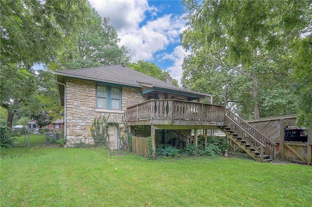 5834 Caenen St, Shawnee, KS 66216 - photo 18