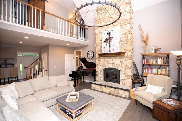 18001 E Hubach Hill Rd, Pleasant Hill, MO 64080 - photo 8