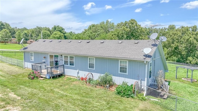 603 SW T Hwy, Holden, MO 64040 - photo 54