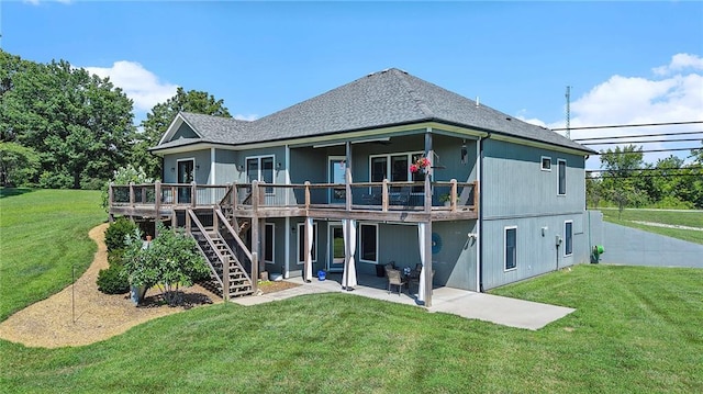 5432 N 115th St, Kansas City, KS 66109 - photo 37