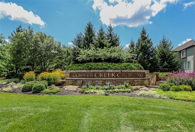 16865 Bluejacket St, Overland Park, KS 66221 - photo 49