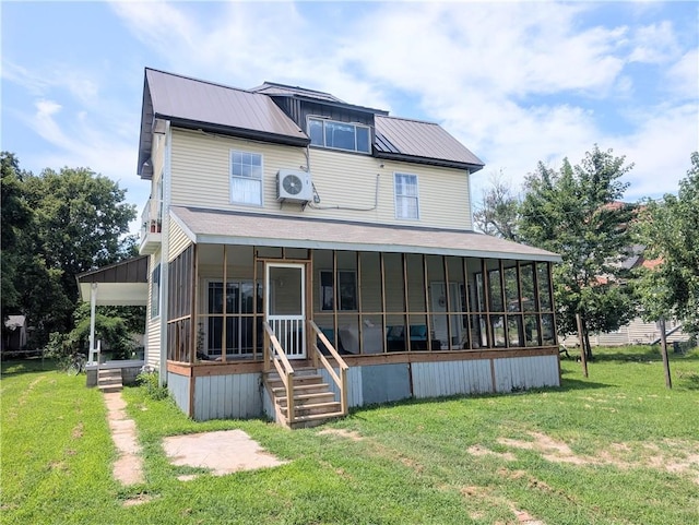 212 N Evergreen Ave, Chanute, KS 66720 - photo 6