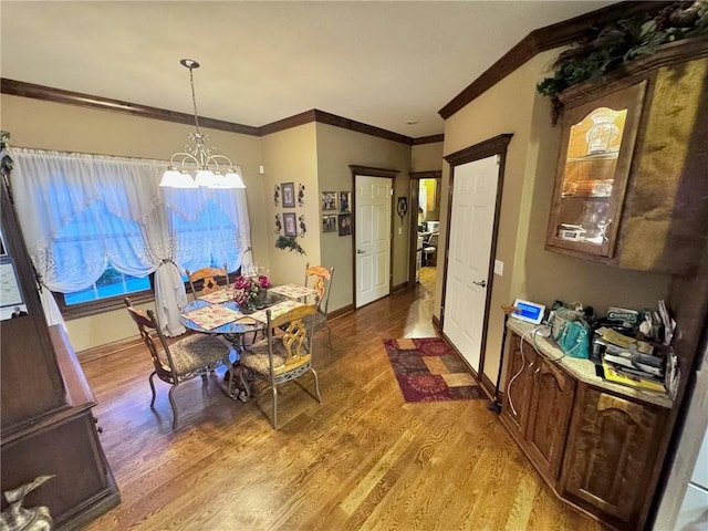 317 S Kentucky St, Adrian, MO 64720 - photo 20