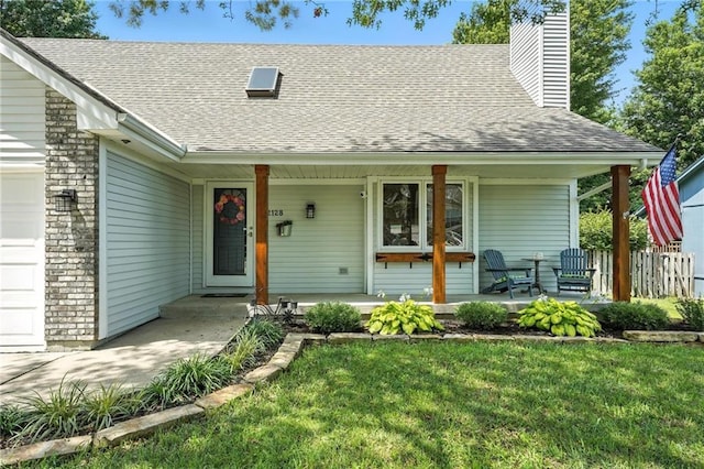 2128 Sunset Cir, Pleasant Hill, MO 64080 - photo 2