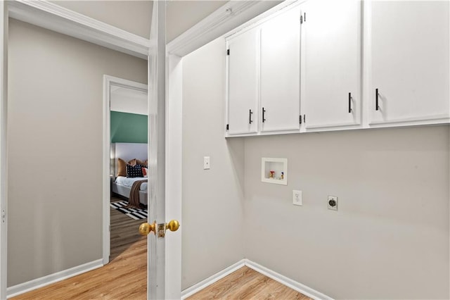 14001 Dunbar Ct, Grandview, MO 64030 - photo 21