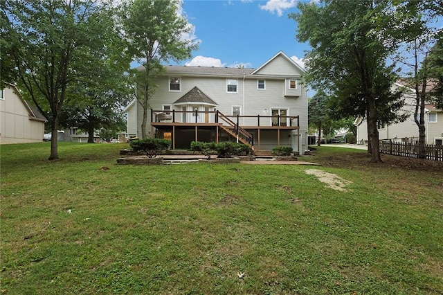 1025 NE Remington Ct, Lees Summit, MO 64086 - photo 45