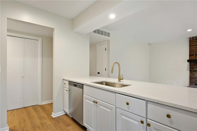 3109 W 19th St, Lawrence, KS 66047 - photo 8