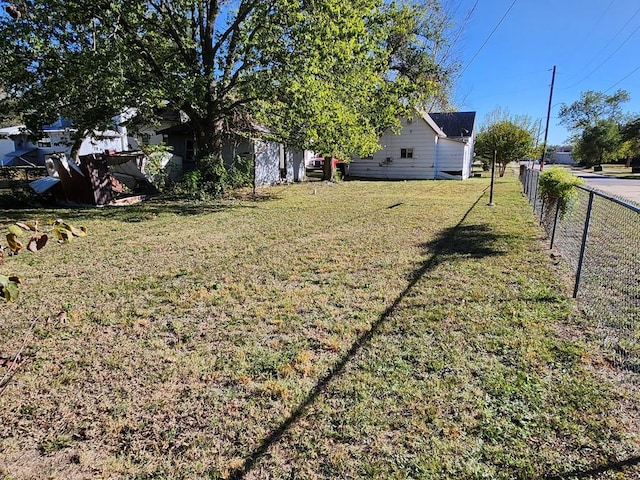 view of yard