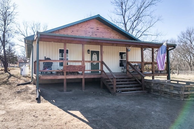 bungalow with a porch