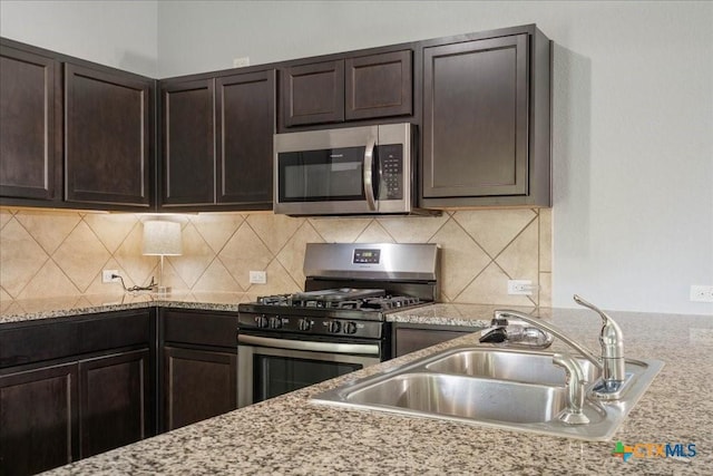 178 James Adkins Dr, Kyle, TX 78640 - photo 11