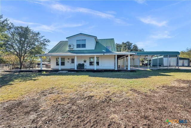 1040 County Road 332, Bertram TX, 78605, 2 bedrooms, 1.5 baths house for sale