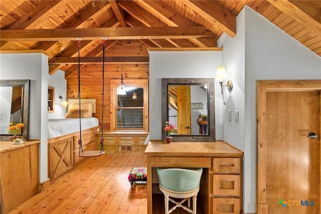 bathroom featuring high vaulted ceiling, wood-type flooring, beamed ceiling, and wooden ceiling