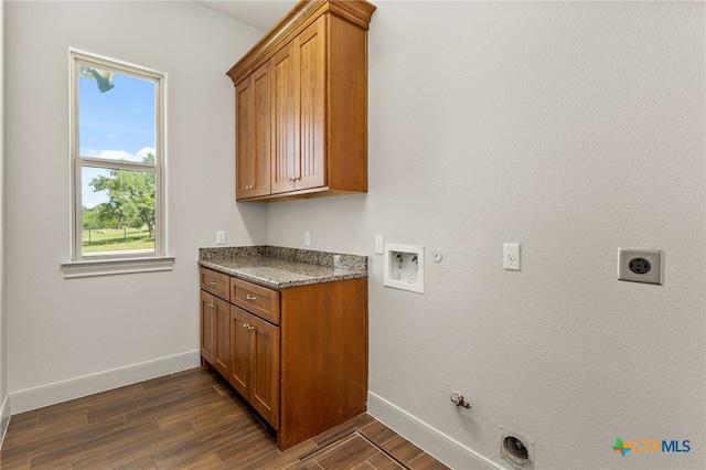 1607 Filtro, New Braunfels, TX 78132 - washroom featuring hookup for a gas dryer, hookup for an electric dryer, and plenty of natural light