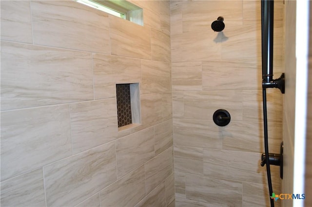 850 County Road 3152, Kempner, TX 76539 - full bathroom featuring tiled shower