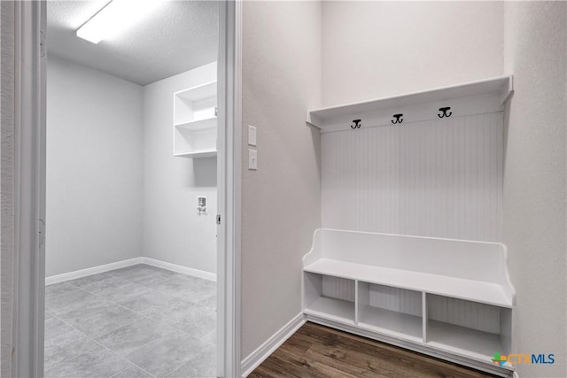 513 Foxbrook Way, Cibolo, TX 78108 - mudroom with baseboards