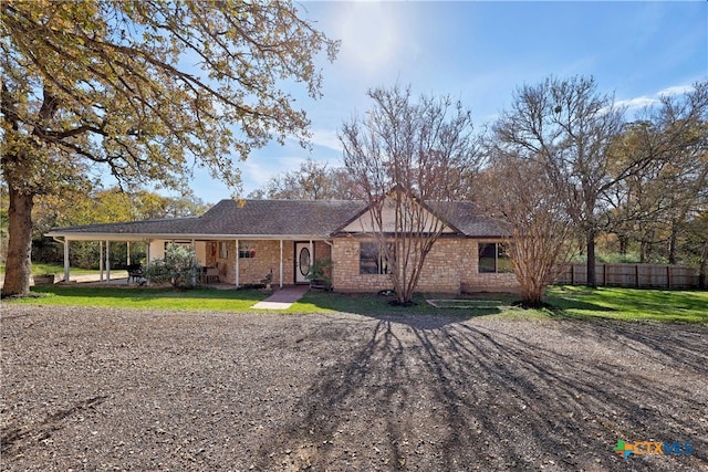 view of front of house with a front lawn