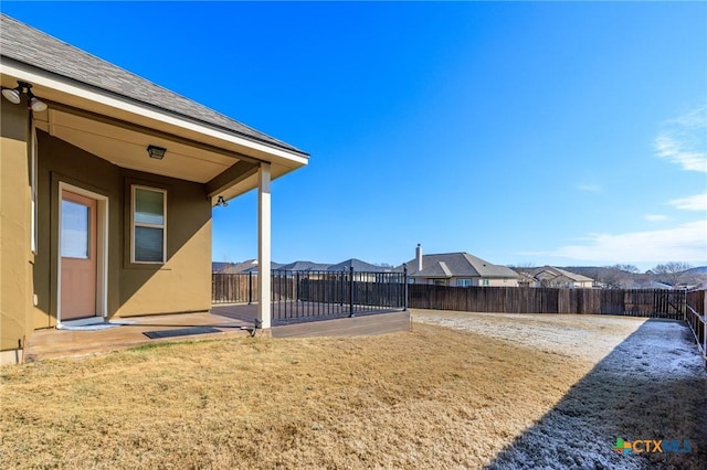 view of yard featuring a fenced backyard