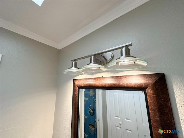 1106 Bowen Ave, Copperas Cove, TX 76522 - detailed view of crown molding and a textured wall