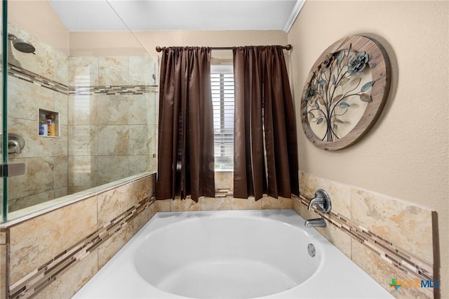 112 Champion Creek Cv, Belton, TX 76513 - photo 8