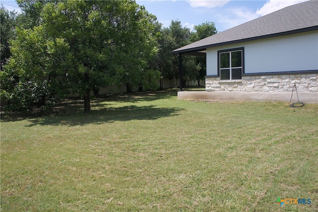 view of yard