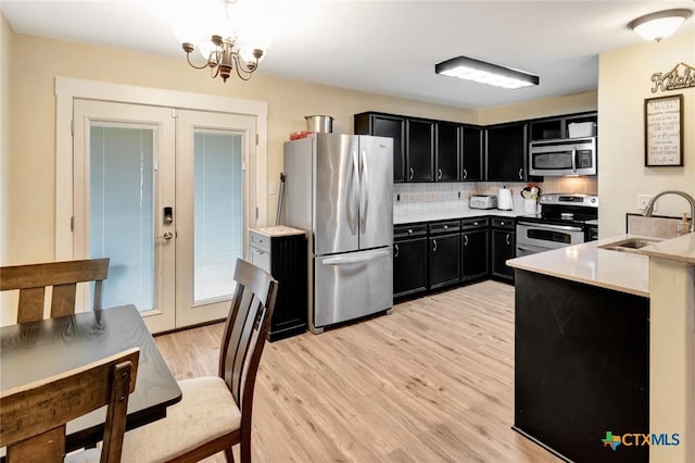 515 Dove, Victoria, TX 77905 - photo 7