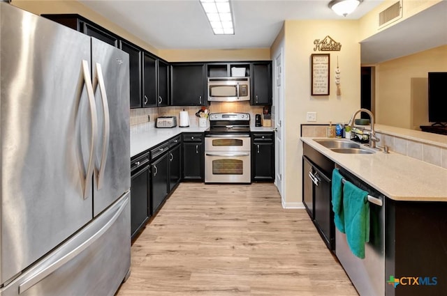 515 Dove, Victoria, TX 77905 - photo 8