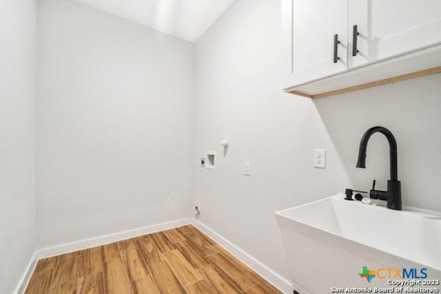 1381 Overbrook Ln, Spring Branch, TX 78070 - photo 16