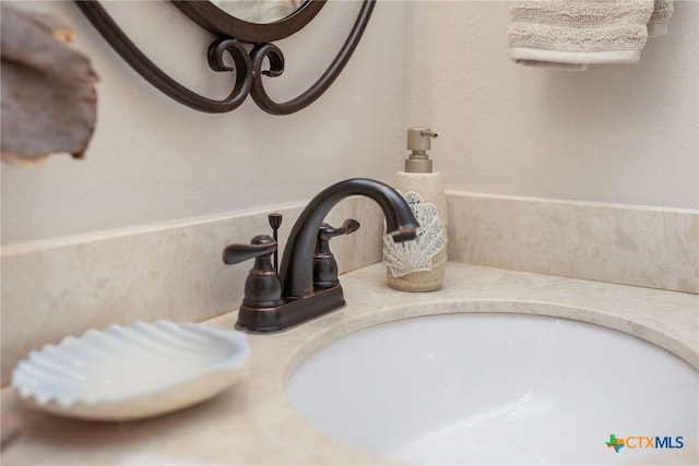 261 E Burgundy Bay Prt, Oconnor, TX 77982 - view of interior details