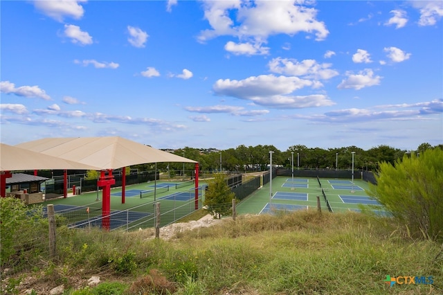 view of sport court