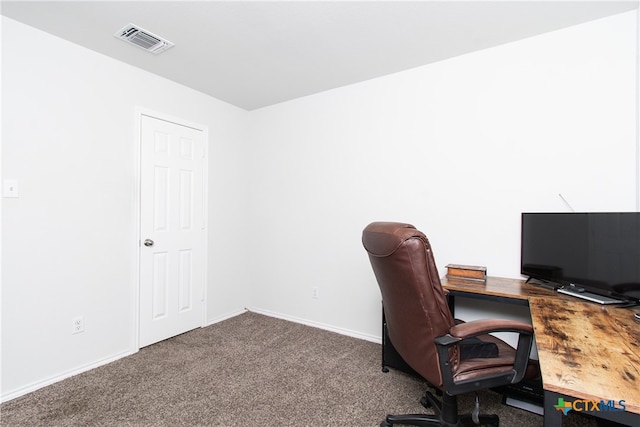 office area featuring carpet