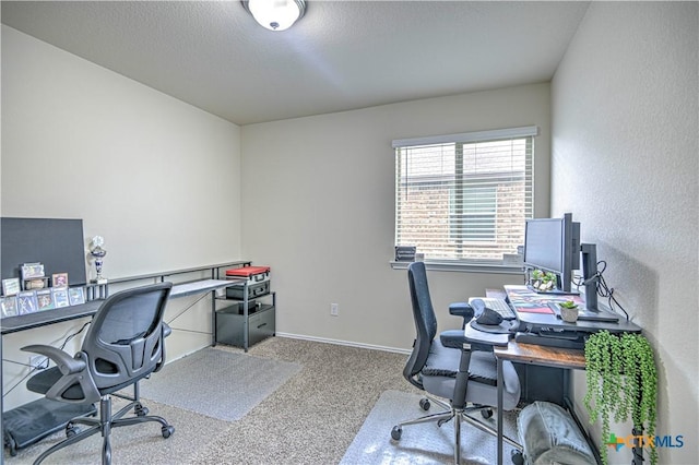 9300 Vaquero Way, Killeen, TX 76542 - home office with carpet flooring and baseboards