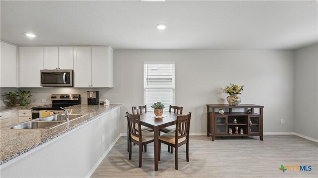 1916 Goldcrest, New Braunfels, TX 78130 - photo 10