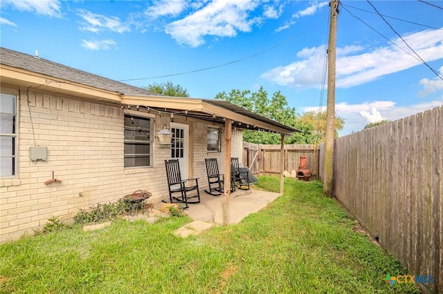 view of yard with a patio