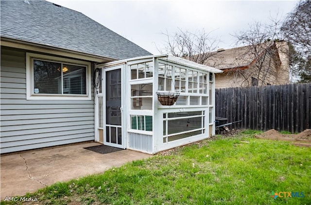 exterior space featuring a yard