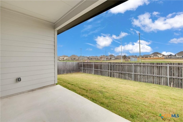 view of yard with a patio area