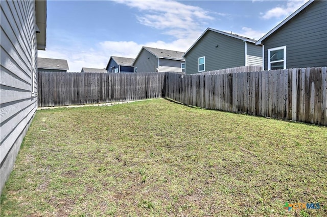 view of yard