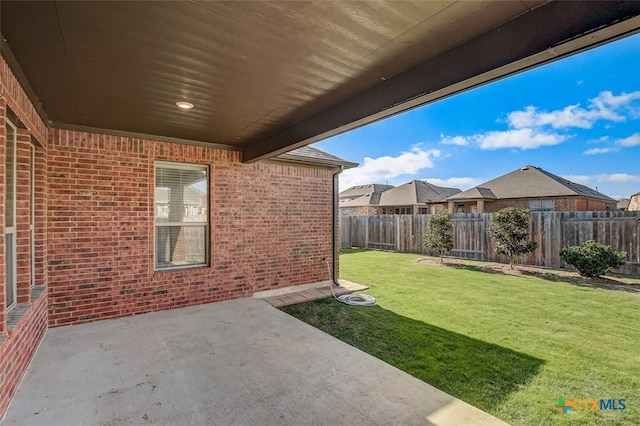 view of yard with a patio