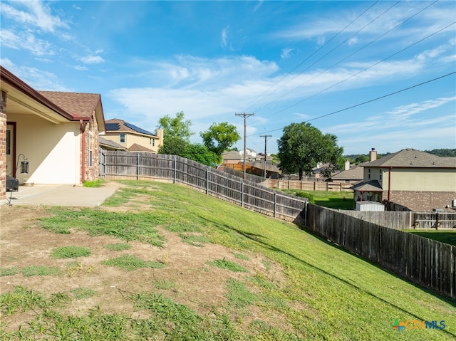 view of yard