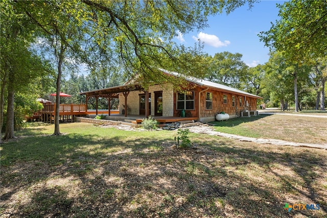 exterior space with a front yard