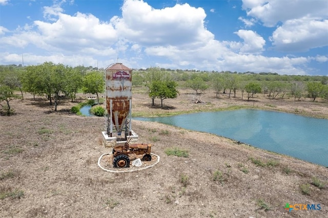 property view of water with a rural view