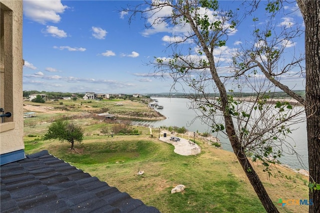 property view of water