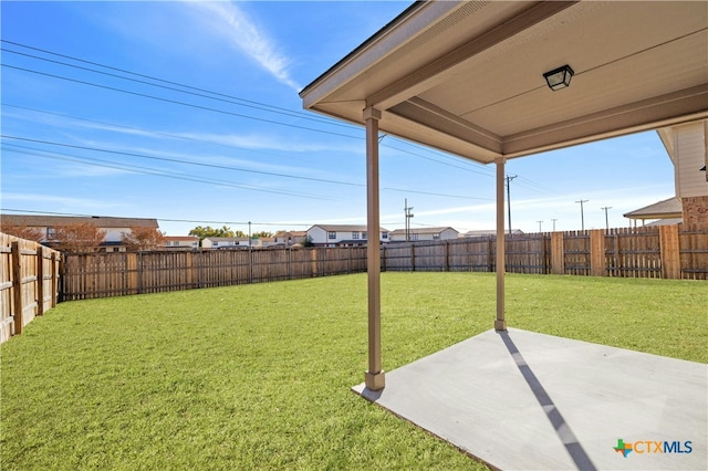 view of yard with a patio area