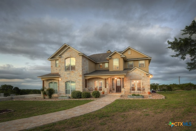 view of front facade with a front lawn